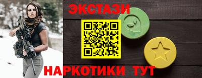 ALPHA PVP Ирбит