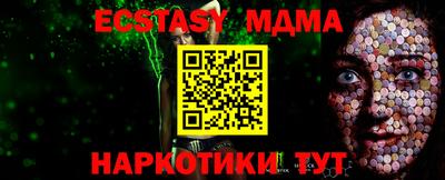 ALPHA PVP Ирбит