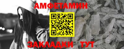 ALPHA PVP Ирбит