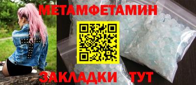наркотики Изобильный