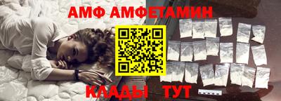 наркотики Изобильный