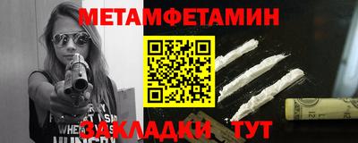 ALPHA PVP Ирбит
