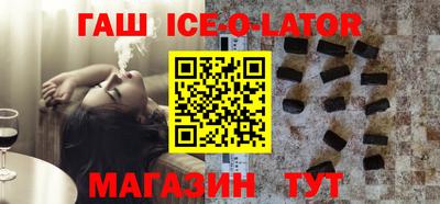 ALPHA PVP Ирбит