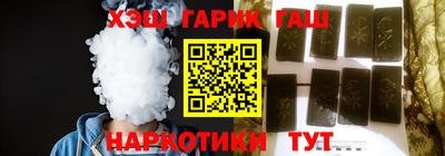 соль ск Ипатово