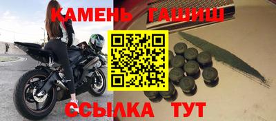 наркотики Изобильный