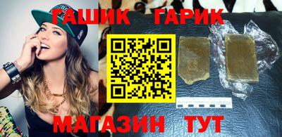 эйфоретик Берёзовский