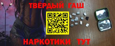 ALPHA PVP Ирбит