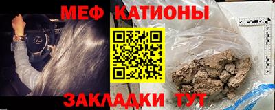 наркотики Изобильный