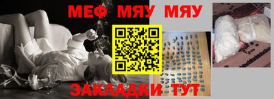 эйфоретик Берёзовский