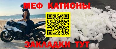 наркотики Изобильный
