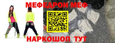 ALPHA PVP Ирбит
