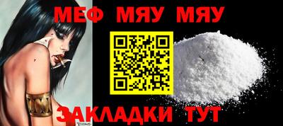 ALPHA PVP Ирбит