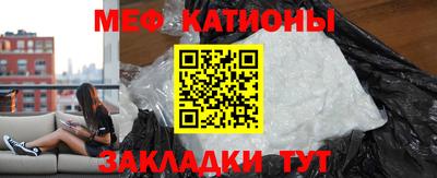 ALPHA PVP Ирбит