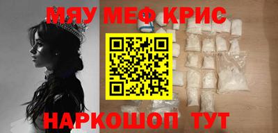 соль ск Ипатово