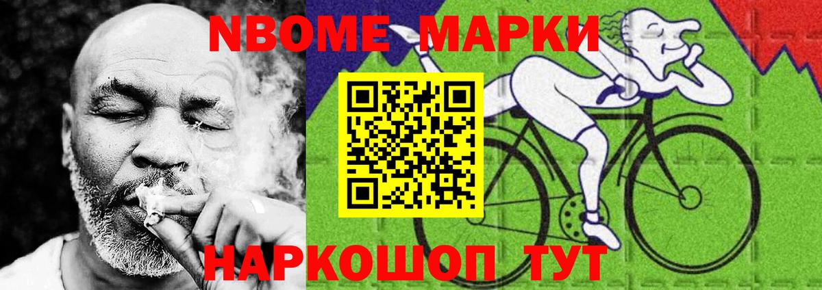 Лсд 25 экстази кислота Каспийск