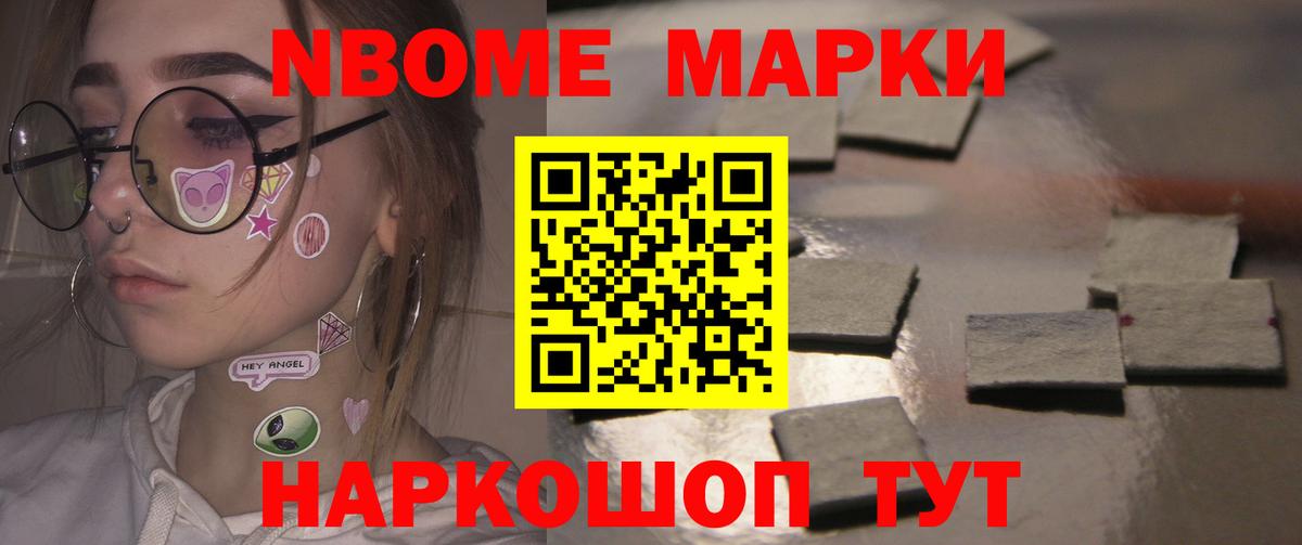 Каспийск  мега   Лсд 25 экстази ecstasy  Вход с VPN  LSD-25 экстази ecstasy 