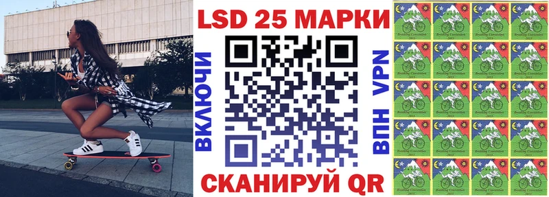 даркнет сайт  Каспийск  Марки NBOMe 1,5мг 