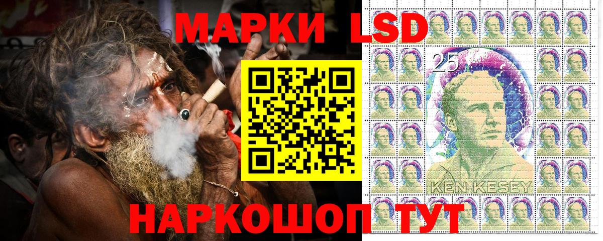 Марки N-bome 1,8мг  Марки N-bome  Вход с VPN  Каспийск  Марки N-bome 1,8мг 