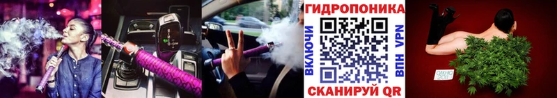 Каннабис марихуана  блэк спрут вход  Каспийск 